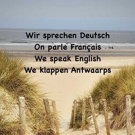 Bed & Breakfast Het Zilte Zand - Luxe Ontbijt - Gratis Parking - Westende Middelkerke Exterior photo
